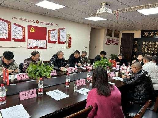 我会召开一届二十三次常务会长办公（扩大）会议