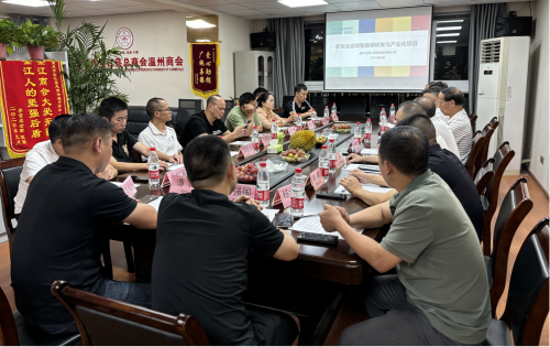 我会召开秘书处工作会议（三）