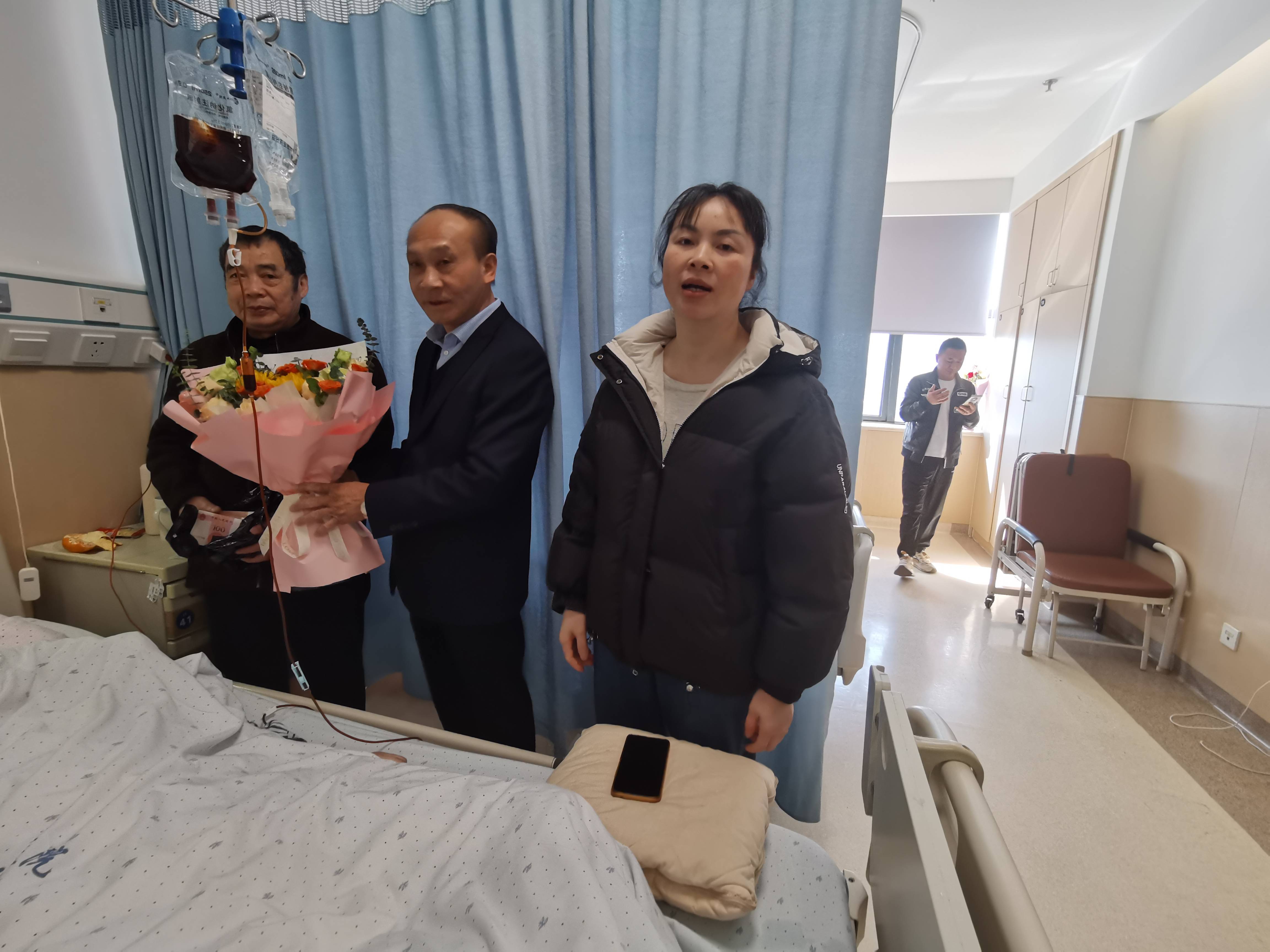 我会近期开展了会员慰问活动