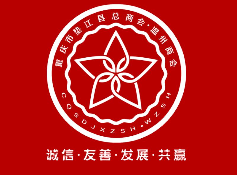 我会召开今年第一次秘书处工作会议